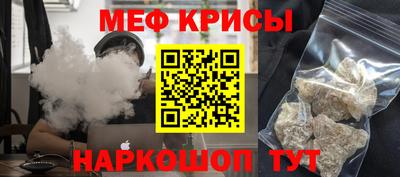 бутик Малоярославец