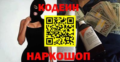 трава Малгобек