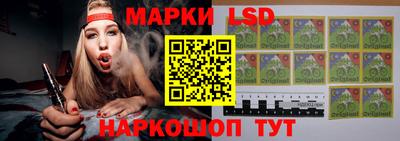 бутик Малоярославец