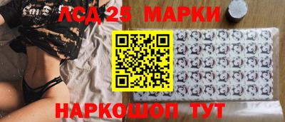 трава Малгобек