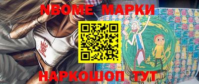 бутик Малоярославец