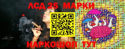 мефедрон мука Мариинск