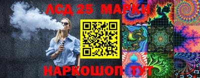 бутик Малоярославец