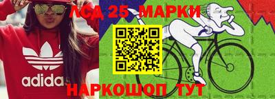 бутик Малоярославец