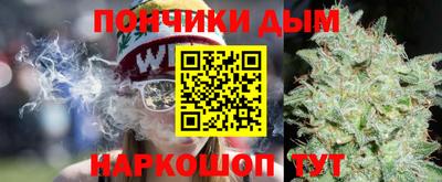 трава Малгобек