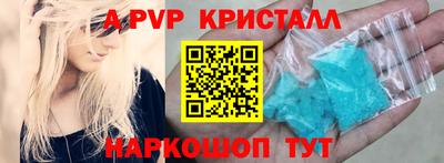трава Малгобек