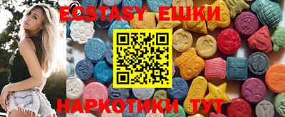 трава Малгобек