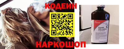 бутик Малоярославец