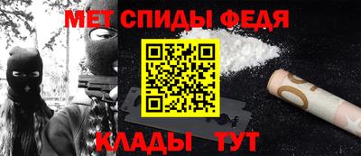 бутик Малоярославец