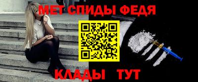 бутик Малоярославец