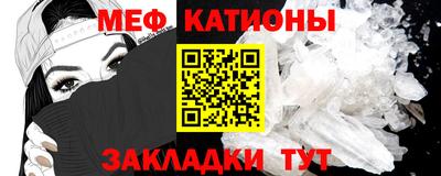 бутик Малоярославец