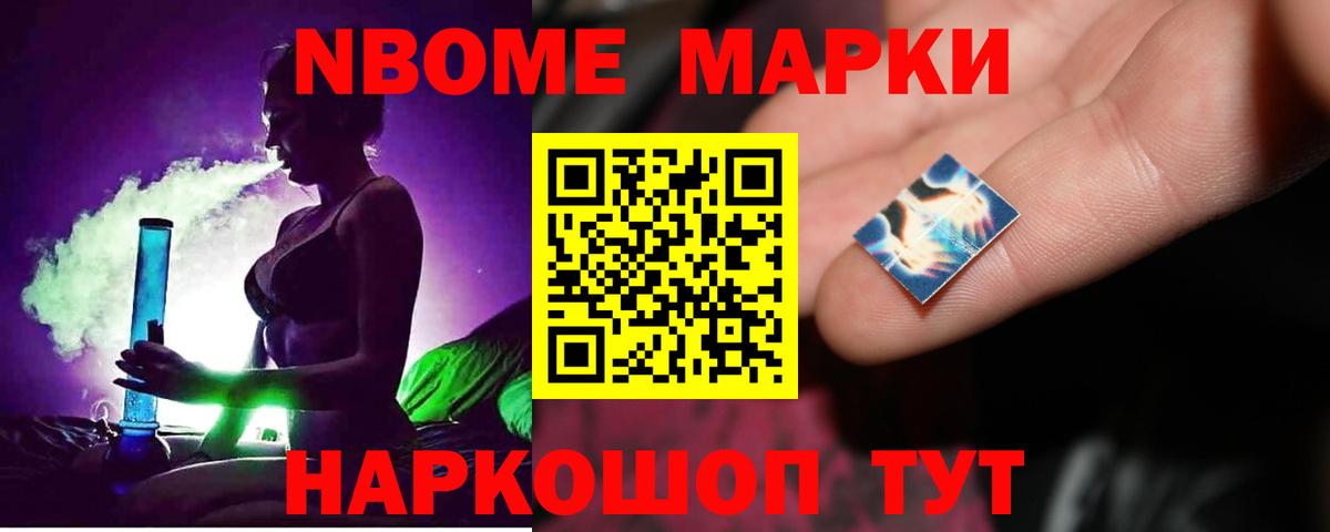 Лсд 25 экстази кислота Черняховск